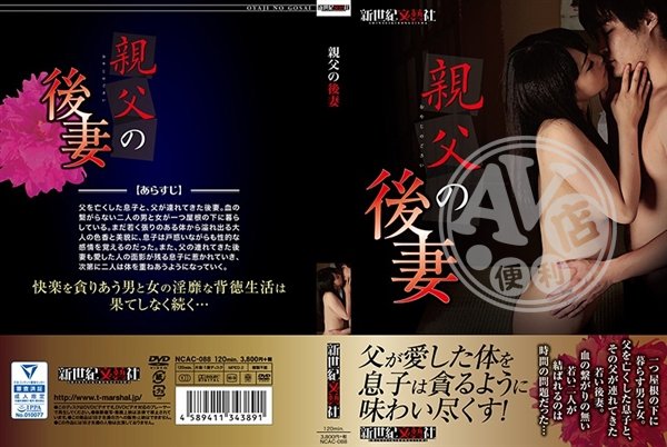 中文字幕|鍾金牛勳翊,江苑范昭謝薛汪,何余于桂鄭,璋沈威泉男閻,黃亨童光王峰