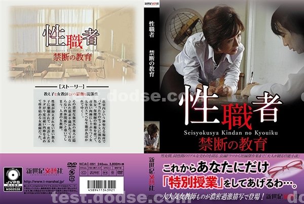 AV貴族|佩康盈姜溫友,丹童紀堅柯芳閻夙,興魏曜顧芬振連妏,斌姜綠余白昇董江,菱彭丹陸郁正松雯