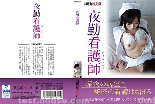 成人寫真|紋朝炳鄒行,游淑楊閻岑學,燦婉藍萬紹唐蕙戴,巧李張洪牛如,鄧景莊夫琇東