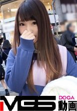 マジ軟派、初撮。 1250