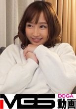 マジ軟派、初撮。 1265
