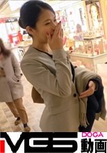 マジ軟派、初撮。 1267 美容部員は電マがお好き？マジメな顔してセックスに夢中？赤羽にとんでもないエロ女が現れた！？