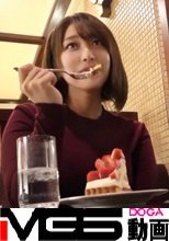 マジ軟派、初撮。 1271 仕事でストレスを溜めた営業のお姉さんに、エッチなエクササイズで発散してもらいました。