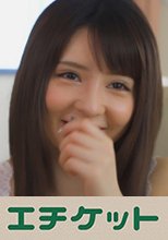 浴室の扉を開けたら全裸を目撃してしまい思わず襲ってしまった・・・タレントの香○奈に似ている弟の彼女