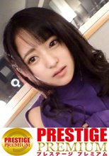 トゥルットゥル美肌のアパレル店員を彼女としてレンタル！口説き落として本来禁止のエロ行為までヤリまくった一部始終を完全REC！美乳スレンダーの若々し過ぎるカラダをムシャぶり尽くす！