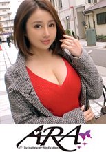 【美人で変態】24歳【絶頂依存症】まいかちゃん参上！携帯ショップに勤める彼女の応募理由は『刺激が欲しかて…』彼氏のマンネリSEXに飽きてしまった彼女は【週7朝・晩オナニー】『イカないと気がおかしくなるんです…』指使いがエロ過ぎオナニー&amp;高速バキュームフェラは必見！美巨乳揺らしてイキまくり携帯ショップ店員！美人で変態。。。最高すょ！
