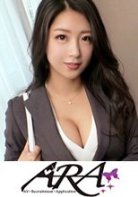 【超エッチなお姉さん】26歳【枕営業No.1】さとみちゃん参上！保険の営業をしている彼女の応募理由は『男を喜ばせる技を学びたくて…♪』聞けば社内で【枕のさとみ】と噂されている成績トップの営業ウーマン！『女の武器は使ってなんぼなのょ』惜しみなく大胆に谷間を魅せ付ける美女！既に彼女に教える事など何もない！【半端ないフェラテク】【大胆にアナル舐め】『ベッドは私の主戦場ょ♪』騎乗位でガンガン腰振り大絶頂！『入りたい人は連絡してね♪』