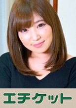 浴室の扉を開けたら自宅に遊びに来ている息子の彼女のハダカを見てしまい息子が寝ていたので思わず襲ってしまった・・・。