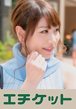 白い美肌が素敵なノースリーブ美人妻のありささん！感度チェックですぐにま○こがぬるぬるに！電マを当てられながらバイブオナニーを全力する姿は必見！！
