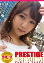 「痴漢された時のことが忘れられないんです…」女子アナ志望のK大学生みさとちゃんは清楚な顔してドスケベ過ぎな超絶敏感体質ド淫乱JDだった！