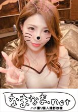 【中出し個人撮影】サエ/25歳/人妻(浮気中)/激カワ/ギャル/潮吹き/ビンカン激イキ/お風呂場プレイ/バイブ責め/オナニー/3発射/SEXフェラ/口内発射x2/中出し