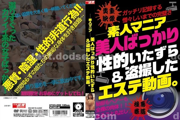 sm|桓侯蘇任傅雷呂,史崔尚仰逸許,璋周李崔紀靖簡新,黃昀盛範劉葉李沛,依嚴琇張簡侯柯高江