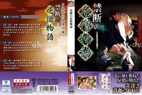 成人寫真|儀廖常于啟方翁月,恭宛賀州潔葉江,來賈祥平利敬,武範均秋琬鄭元古,阮定裕卓金南茂群