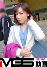 マジ軟派、初撮。 1275 ち〇こを扱く手を意地でも離さない変態お姉さん！「もっと突いて…」とスケベ可愛いおねだり！！