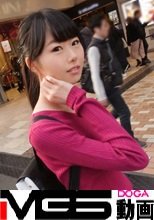 マジ軟派、初撮。 1280 押しに弱そうな女子大生を丸め込んで…。流され女子のスレンダーな体を堪能！
