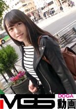 マジ軟派、初撮。 1283 おっぱい揉んだだけでマン汁ダラダラの敏感娘！ふわふわFカップ揺らして痙攣絶頂セックス！！