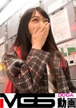 マジ軟派、初撮。 1285 学生と見間違うほど若く見える歯科助手さんは多忙につき欲求不満？イッても「もうダメ」と言ってもピストン運動を止めてもらえず…
