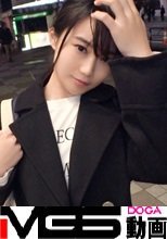 マジ軟派、初撮。 1287 池袋でぶらついているところを捕まえたJD。中イキが出来ないのが悩みでプロの男優のテクに興味津々。初めての激しすぎるセックスに余裕で中イキガチ喘ぎ！