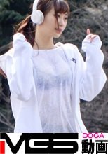 マジ軟派、初撮。 1295 【大量潮吹き】代々木公園でスカウトした地下アイドルが、恥辱オーディションで変態Pに追い込まれて淫乱メス化！？【誘惑騎乗位】