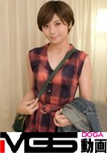 マジ軟派、初撮。 1299 水道橋で学校帰りのキュートガールをゲット！まさかナンパされるなんて！！その場で出会った男性とワンナイトなんて初体験でなんかキュンキュンします♪彼氏以外の人とこんなに感じちゃって恥ずかしい…。