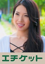 まばゆいくらいの超絶美人妻登場！！クリと膣内の敏感ポイントや急所を手マンでしつこく調べ尽くされて数十回逝かされる！美人が獣になってしまう超貴重映像！！