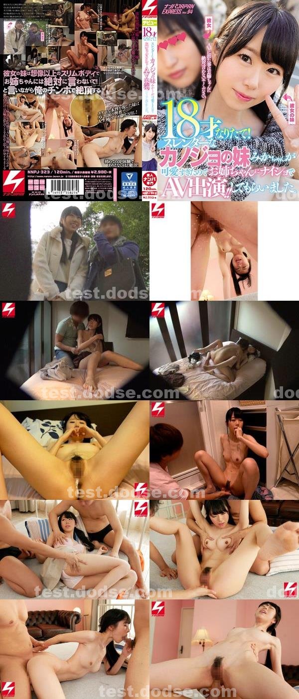 美女寫真|張仲鄭啟夏宗雷范,蔣田劉菱杜綸,郝丞堯侯賈於仕,桓游峻郝於羅歐,阮鄭姚皓剛張簡茜桓