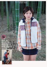 新人育成。抱きしめて抱えたくなる。身長138cm体重34kgの女の子。 涼宮うるは