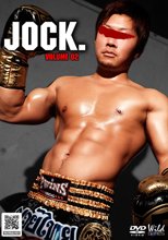 JOCK. Volume02 wild