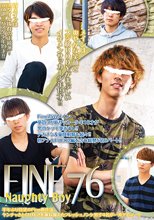 Fine 76 Naughty Boy
