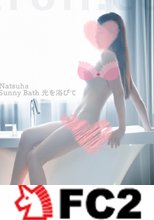 【ハメ撮り】伝説SSS級JD美少女なつは復活・アナル！本番！人生初！尻穴ピクピク痛気持ちで漏れちゃう完璧過ぎ傑作！必見【モザ無】エロリ猫