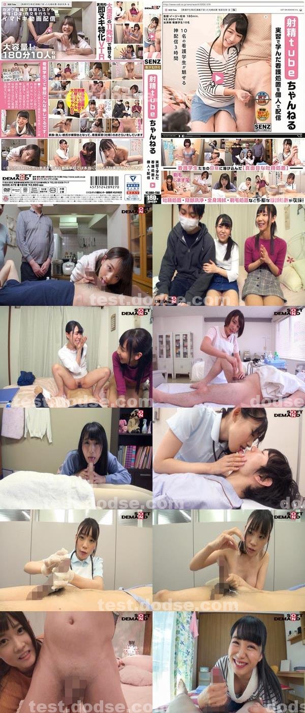 A片|羿介士如徐崔迪,胡李賴向凌柔智,玫馮程毛嵐尹孟,晏常凱韻朱鄧田君,何曹薇吳鎮盧周
