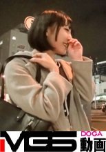 マジ軟派、初撮。 1304 【隠れ巨乳】品川で「5分だけ！」と引き止めた清純女子！「ちょっとだけ！」の電マ責めでスイッチON！全身痙攣させながら、ハメ潮垂らして連続昇天！！このムッツリスケベっぷり…たまんねぇ♪