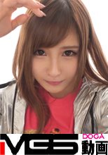 マジ軟派、初撮。 1306 「これから仕事なんで」と早々に断られた美女を強引に引き止めった結果なんとSMバーで働く女王様だった♪こんな美女にイジメられたい！願いは叶うのであろうか！！？？