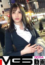 マジ軟派、初撮。 1310 恵比寿で見つけた超絶美人！身長170センチでFカップのモデル顔負け抜群スタイルの「ももは」さん25歳♪街1番の超上級美女のナンパに成功？？