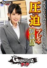 宮崎さん