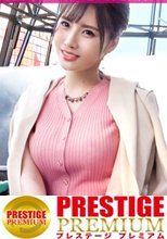 爆乳中出し4連発！平成最後の神乳中出し祭り！！豊満な乳に豊満な尻！妖艶な元・水泳インストラクター奥様！まさにそのSEX超自由形！ゴムなんて使わねぇ！潮は吹きまくる！ガクブル絶頂！豪邸が潮でプールになっちゃったの巻