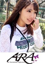 【ミラクル神乳】20歳【ドマゾ美少女】みれいちゃん再び参上！貧困に喘いでいた彼女の応募理由は『謝礼で貰ったお金使い切っちゃいまして…また貧乏になってしまいました…w』洋服と食事で豪遊！『なのでこりゃまた脱ぐしかないかなと…』無駄使いした娘には陵辱で懲らしめてやる！【逆効果で大興奮】【止まらない大量潮吹き】絶頂を繰り返しながら【お漏らし潮吹き】生活は貧困！胸は富裕層の美少女劇団員の陵辱SEX見逃すな！
