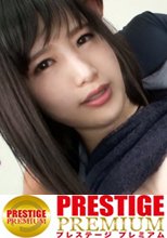 働くドMさん. Case.14 インテリアコーディネーター/中条さん/24歳 家財コーディネイトを依頼されディレクター宅でねちっこいセクハラ行為を受け、そのまま強引に迫られ拒否ってはみたけど勃起チ●コに快感堕ちする高身長美脚OL！