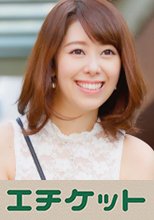 郁美23歳FROM大阪 お姉さん系の若妻。性欲が溢れ返る程強いらしく好奇心のまま上京して念願の浮気SEX！