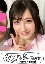 【個人撮影】由美ちゃん/19歳/専門学生/必見！スーパー美少女/クォーターっぽい？/イチャラブ/彼氏ん家/お椀型おっぱい/お風呂場プレイ/3発射/SEX/フェラ/口内発射x2/大量射精
