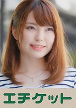 波留25歳FROM秋田 色白の秋田美人！撮影を後悔してるように見えたのに媚薬を摂取後、豹変！！