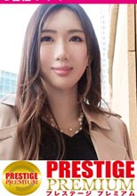 ドM奥様中出し3連発！現在旦那と別居中！3年間ノンセックス！浮気もせずひたすらオナニー漬けの毎日！そんな奥様に聞いてみました。「理想のセックスとは？」「わたし誰かのペットになりたいんです」緊縛・言葉責め・首絞め・スパンキングでびちょびちょに濡れる変態奥様を自宅に入って5秒でヤルの巻
