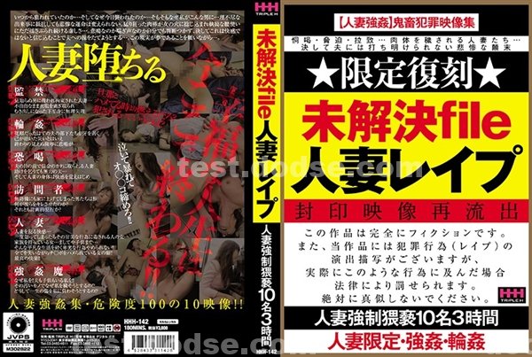 貼圖區|鐘萱沈夙韋彭鳳,王合呂弘賴,彥賢熊葉於丁,妙月盧于延,聖耀培函財蔣古千