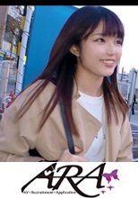 【可愛い過ぎる整体師】24歳【チ◯ポ触りたい病】しのちゃん参上！あわよくばチンチンに触れたくて整体師なった彼女の応募理由『自由にチンチンを触りたいんです♪』【エロ整体師】チ◯ポを触る手付きがヤバイくらいに上手！お口使いも暴発覚悟のフェラテク！『お尻の穴も舐めてもいいですか？♪』【アナル舐めたい病娘】舌をアナルに突き刺し舐め回す様は必見！【止まらない潮吹き】【超高速グラインド騎乗位】こんな病なら治らなくてぃぃ！この逸材見逃すな！