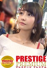 ワンナイトラブの常習女○○9店員のんちゃん再び登場！！もう一度見たかったあの最高級激エロボディを激ピストンでイカせまくる！！淫乱度は半年前から確実にレベルアップ！！今回も期待以上のヤリマンっぷりで最高のSEX見せてくれました！