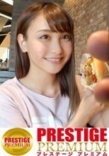 【美乳ギャル】E乳カフェ店員を彼女としてレンタル！口説き落として本来禁止のエロ行為までヤリまくった一部始終を完全REC！プリッとした唇がエロ可愛いテンション高めギャルはセックスの感度もハイボルテージ！桃尻つかんでバッコンバッコン犯しまくるとキツマンぎゅうぎゅう締めてイキまくる！！