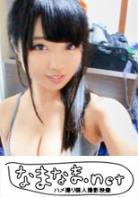 【中出し個人撮影】真希/23歳/ファッションデザイナー/いちゃラブカップル/彼氏ん家/爆乳！！！ (推定Hカップ)/パイズリ/3発射/SEX/フェラ/口内発射/パイ射