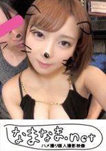 【中出し！個人撮影】早希/20歳/キャバ嬢/爆乳！！！/美少女/大量中出し！/お風呂場プレイ/オイルプレイ/3発射/生本番/パイ射/口内発射/膣内射精/激おすすめ！！！