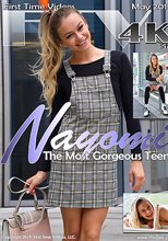 FTV Nayomi