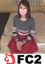 [HD版][無修正]★6大特典付★静岡県在住 近所のスーパーでレジ担当のゆきちゃん(年齢不詳)150センチの小柄な身体をくねらせて「中にっ♥出して良いよ…♥」